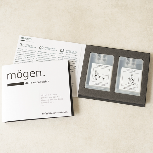 【mögen.デザイン】20mlカード型 Ag+もふもふスプレー2個セット<消臭・除菌>